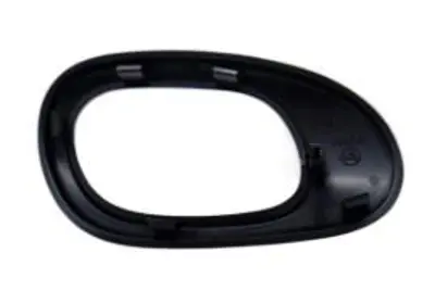 FROW 2541609005 Kapi Ic Acma Kol Cerceve Sag Peugeot P206 