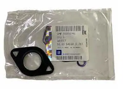 PSA 55559246 Emme Manifold Giriş Borusu Turbo Contasi Z13dtj Co... 55559246 5860545 412528