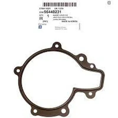 PSA 96440231 Devirdaim Contasi Diesel Captiva 8MP376801851 WP1350 DD012 824442 3004421 K1PA437P MCP1350 NKBA03147 P792 96440231