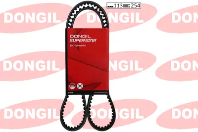 İthal 113RU24 Triger Kayişi (Eksantrik Kayişi) Hyundai Elantra 2... MTK5574 2431223201 2431223202 2431223400 ADG07506 MDB5415 1987949509 94676 859715457 G457