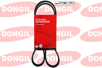 İthal 4PK1483 Kanalli Kayiş T15 Turbo 94 Son Transit 4pk1488 (48... 1057840 7252517 974F6C301BA 954F8620AB 4PK1485 924F8620AA GA4PK1483 VKMV4PK1482 4PK1483 4PK1487