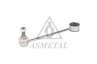 ASMETAL 26VW1610 Z Rot Caddy Iii 04-> Arka 2787201