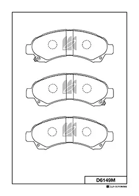 HITECH 010238 Arka Balata Canter Fuso Euro5 12- Feb91 5 Bijon (Arka Fren) 