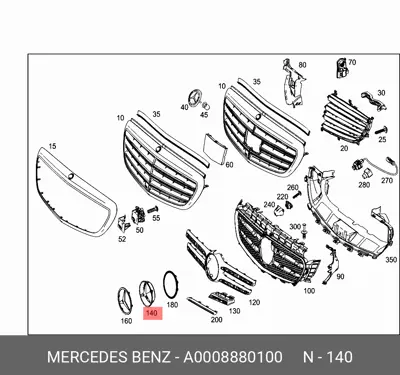 MERCEDES A0008880100 Panjur Yıldız Yuvası Mercedes W213 A0008880100