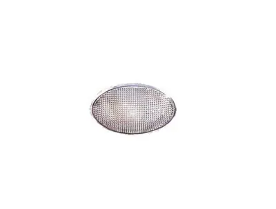 GVA 2090070 Çamurluk Sinyali Sari Corsa B 3776913 1713411 1713542 4421402NUE 5555211 50318200 185009012 5555195E 15533139 1713501