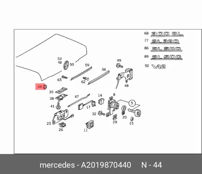 MERCEDES A2019870440 Takoz Lastik   2019870440 A2019870440 18015199
