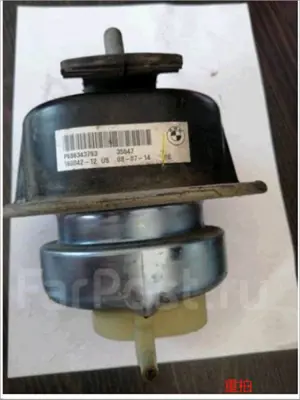 OSSCA 77253 Motor Takozu Bmw X5 F15 F85 13> 22116863437