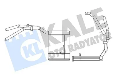 ORIS KFR048042 Kalorıfer Radyatoru Brazıng Focus Iı 04->12 Cmax 03-07-10 Volvo S40 C30 V50 C70 187x169x42 At-Mt Sa 1253187 1301838 1317080 1754199 1824911 30665330 31332896 3M5H18476BD 3M5H18B359AA 3M5H18B359AB