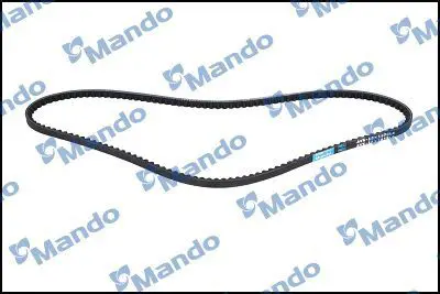 MANDO MBAVX10X1075 Vantılator Kayısı Kıa Bongo H100 Kamyonet 04> 85EF8620CA 83EF8620CA 70TF8620AA 6122575 1612266 1477934 11464038 7685363 5948451 5947596