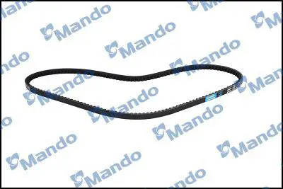 MANDO MBAVX13X1125 Vantılator Kayısı Kıa Besta Mazda E2200 19975592 19976892 19978692 29974692 29978592 49976992 59971792 29973992 7753012510 29976692