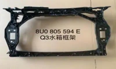 PRO-A 290389 On Panel 2.0tfsi-2.0tdi Q3 2012-2018 8U0805594F 8U0805594C 8U0805594 370668 8U0805594A 8U0805594B 6070455 AD8103210 542207WA 1065002