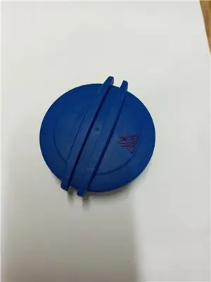 PRO-A 290767 Radyator Ek Su Deposu Bidonu-Genlesme Kapagi 3B0121321 1114800300 81728 111023 RC228 160055610 V100490 40722 2140060 40940722