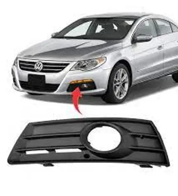 PRO-A 291138 Sis Kapagi Sisli L Passat Cc (2009-2011) 3C8853665C VW6202134 471507 VG6202134 5841593 3C8853665C9B9 3656660A 72584162 2247249 3658863C