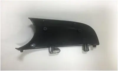 PRO-A 291629 Ayna Alt Kapagi Sag T5-Caddy 2003-2010 BSG90915001 90915001 7E1857604