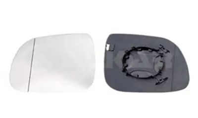 PRO-A 291672 Ayna Cami Sag Isitmali Asferikli T6 2010-2019 Amor... 7E1857522J 2273126 33701931 95673885 72977313 7E1857522AP 3470794V VG9207523 VG9197503 V1069007