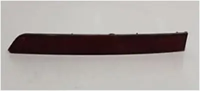 PRO-A 292028 Reflektor Arka Tampon Ic Sol Tiguan 2017=> 5NA945105A 5NA845105 175774009 14207FJ7 95928791 2256099 VG8104354 2205139 5747939 4412907L3UQ