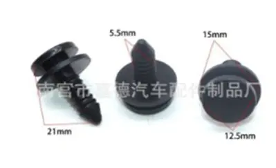 PRO-A 292565 Doseme Klipsi Tum Modeller 701867299 ClipFix 7018672991Y 7018672991YX BSG90995001 1189550102 70186729901C 7H086729901C 7H0867299 7H08672991C