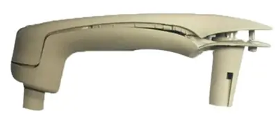 PRO-A 293073 Kapi Tutamagi Ve Ust Kapak Bej Sag On-Arka Golf4-B... 1J4867180A R48