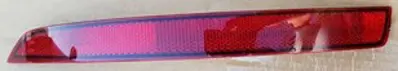 PRO-A 294708 Reflektor Arka Tampon Sol Octavia Cift Farlinin Oc... 5E5945105A