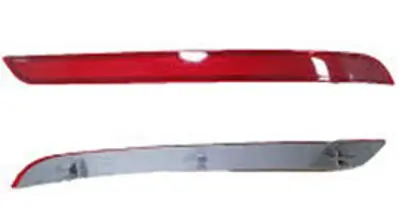 PRO-A 340569 Reflektor Arka Tampon Sol Mercedes W166 2011-2015 1668200074 A1668200074 14203FJ6 170404009 ME8284354 3084929 3402901RUQ 17A404009B