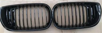 PRO-A 340919 On Panjur Bobrek Parlak Siyah Set Bmw E46 2002-200... GKL 340919