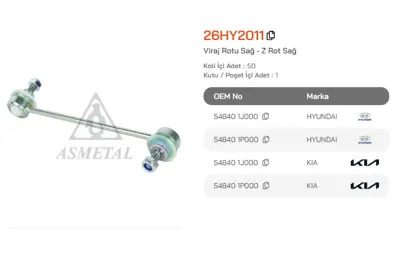 ASMETAL 26HY2011 Z Rot I20 08->/I20 10->/Venga 10-> On Sag 3584501 TC2285