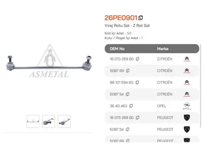ASMETAL 26PE0901 Z Rot P207 06->/P208 12->/P301 12->/C-Elysee 12->/C3 Picasso 09->/P2008 Sol 3066702 JTS557