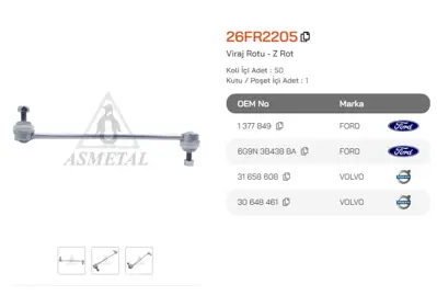 ASMETAL 26FR2205 Z Rot Mondeo 07->/S-Max 06->/Galaxy 06->/S60 10->/S80 06->/Xc60 08->/Xc70 07->/V70 07-> On 27897 3371301 50927897 JTS536