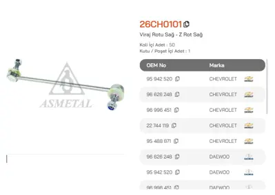 ASMETAL 26CH0101 Z Rot Captiva/Antara 06-> Ön Sag 28672 3345802 6160600014 89928672 G71305 JTS579 L10623 TC1988