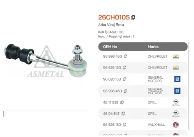 ASMETAL 26CH0105 Z Rot Captiva/Antara 06->/Sonata 05-> Arka 13931708 31708 3345901 G71266 JTS602