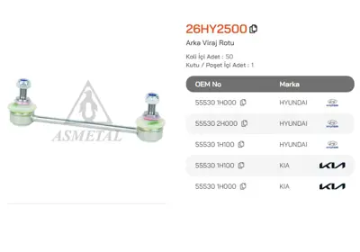ASMETAL 26HY2500 Z Rot I30 07->/Ceed 06->/Elantra 06-> Arka 3500201