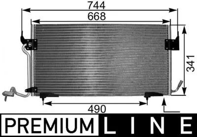 BEHR MAHLE 698988 Klima Radyatörü (Kondenseri) P306 94>02 Xsara 9... 6455AW 8FC351301291 96271552 AC341000S 6455V8 8083014 9636476580 CA1093 6455W2 817042