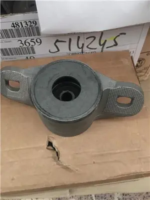 İthal 514245 Amortisor Takozu Arka Ust 307 1.4 1.6 2.0 Hdi 