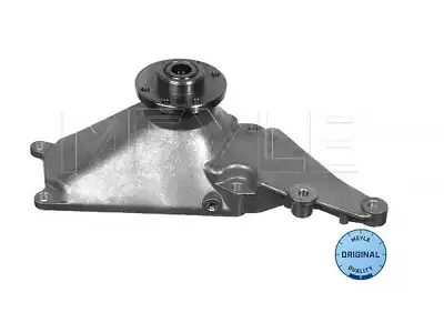 MEYLE 0140200032 Motor Ön Kapaği M104 [w124] 
