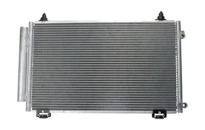 Bosch 1986AD2203 Radyatör Corolla 1.4 16v Hatchback 8845002150 AC789000S DCN50023 8FC351300541 DCN50008 8845002170 8846002150 AC789000P 8153041 CF20167