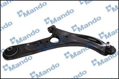 ASPART 1CAR1157 Salıncak Elantra 11>brç+rtl Alt Sağ 545013Y000 545012V000 545013X700 IR9694 RK622646 HY478 2023679 SB7043 HYWP13366 97HY10739