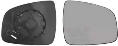 RENAULT 963659182R Cam Dıs Ayna Sağ Clıo Symbol Joy 13>19 6402594 963659182R 32801251 DA2267503 E0815 346300L8 346302L6 DA2267513 6432594 1507832