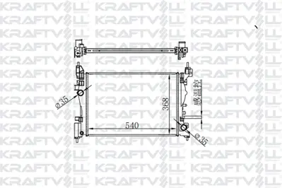 KRAFTVOLL 81202249 Motor Su Radyatoru Corsa D A12xer A14xer 1300312 13399870 8MK376756321 53115 13249566 1073137 1300339 OL2574 OLA2574 630743