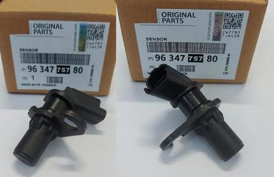 OEM 9633475780 Krank Sensörü 144329 Citroen Berlingo Xsara Picasso 307 406 9633475780