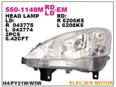 DEPO 550-1149RMLD-EM Far Sağ 6206K4
