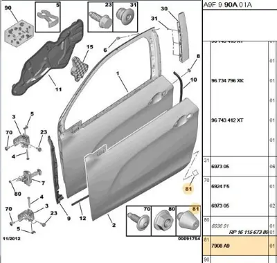 PSA 7908.A9 Bagajkapaktakozu 9640715180 7908A9