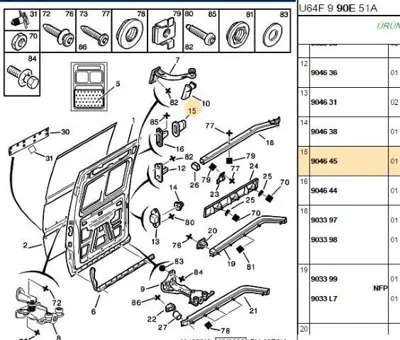 PSA 9046.45 Kapı Dırek Geçmesı 904645