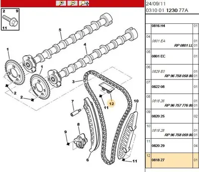PSA 0818.27 Zıncır Palet Üst 9675805880 9675777680 829E0 513C6 514C6 805H3 816H4 81826 81827 81828