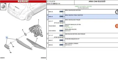PSA 6429.JG Arka Silecek Kol C4 Iı 6429JG 6423H7 642237 1635155980 1623234980 1635156080