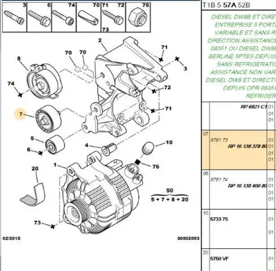 PSA 1613837880 Alternatör Gergi Bılya 1613837880 575173 96370240 963702480 9637024080 1613840080 1613845780 1633986380 5750EX 5750EY