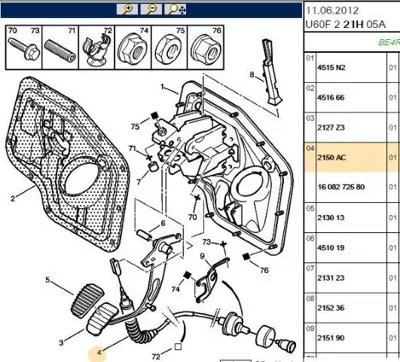 PSA 2150.AC Debriyaj Telı 2150AC 2150AC 1487268080