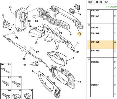 PSA 9101.W8 Dış Kapı Açma Kolu 9101W8