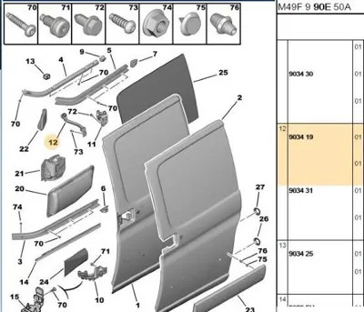PSA 9034.19 Orta Kapı Üst Sürgü Demir 903419