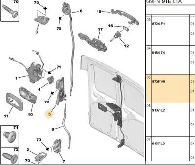PSA 8726.V9 Kapı Kilit Çubuğu 8726V9