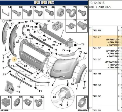 PSA 7414.TN Ön Tampon Izgarası 7414TN